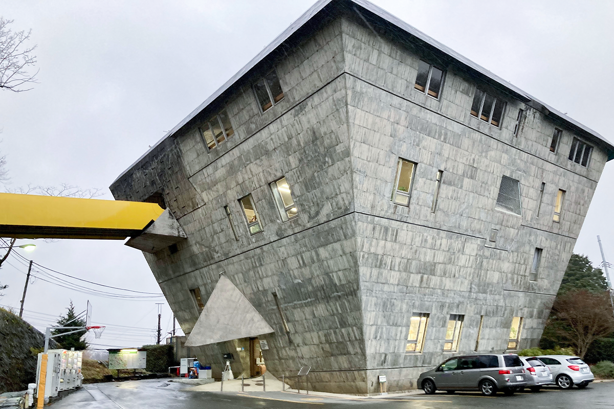 【大学セミナーハウス】吉阪隆正の群造形と学びの空間を歩く