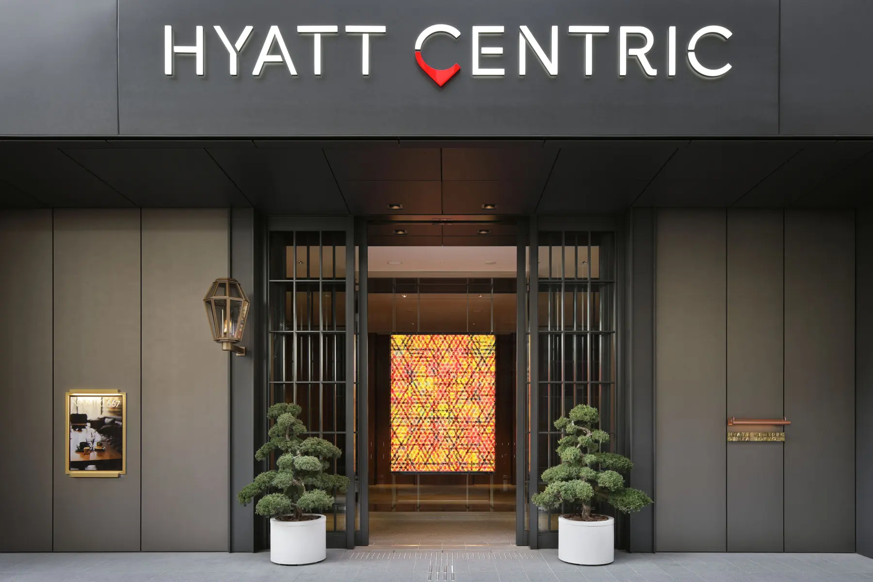 【ハイアット セントリック 銀座 東京】土地の記憶をつなぐアートとデザインを堪能、ランチ付きツアー