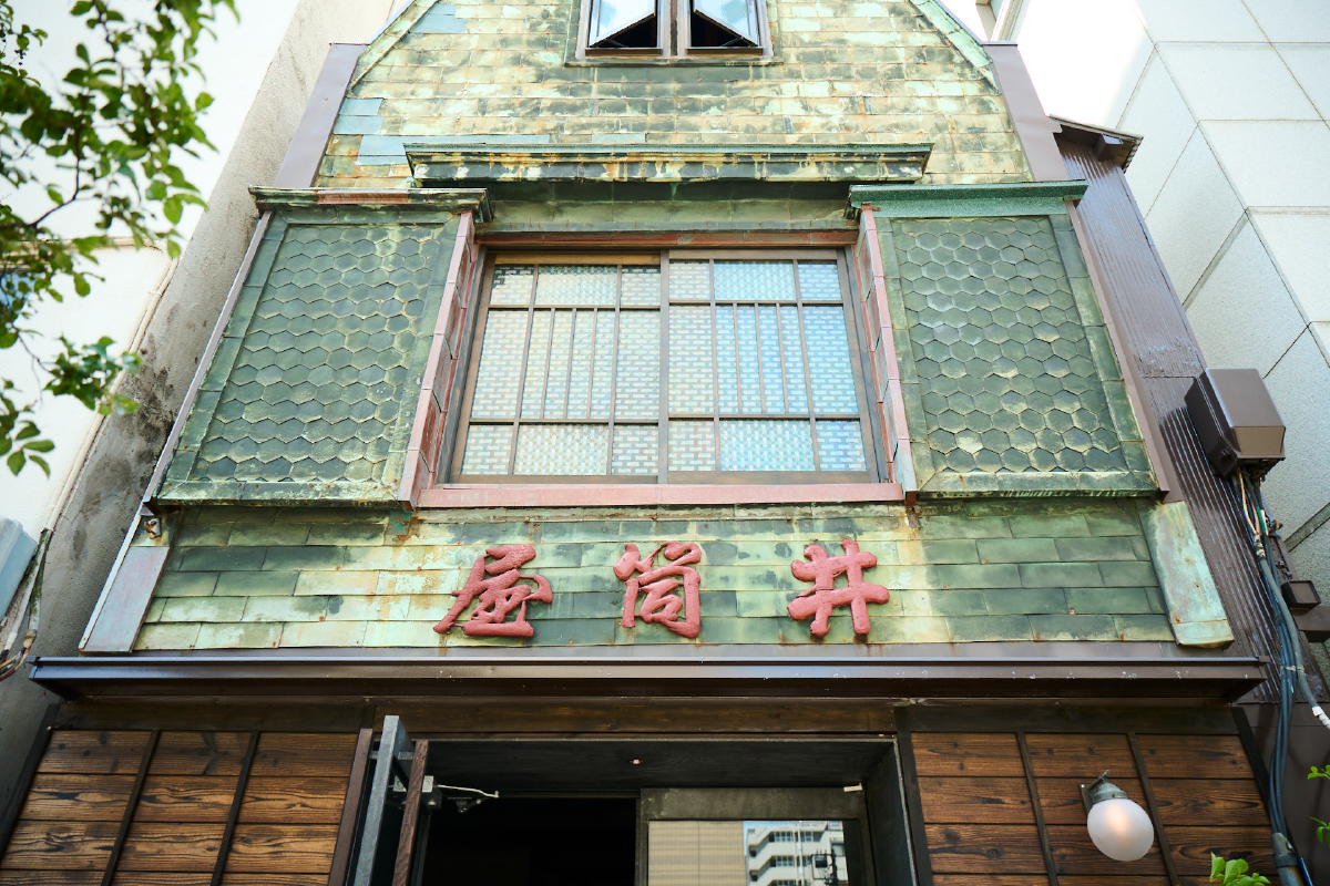 【井筒屋】職人技が息づく築100年の町家、その再生の設計秘話を聞く