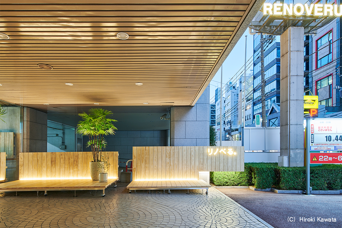 【リノベる】9つのアクティビティで探る、未来のオフィスの実験場ツアー