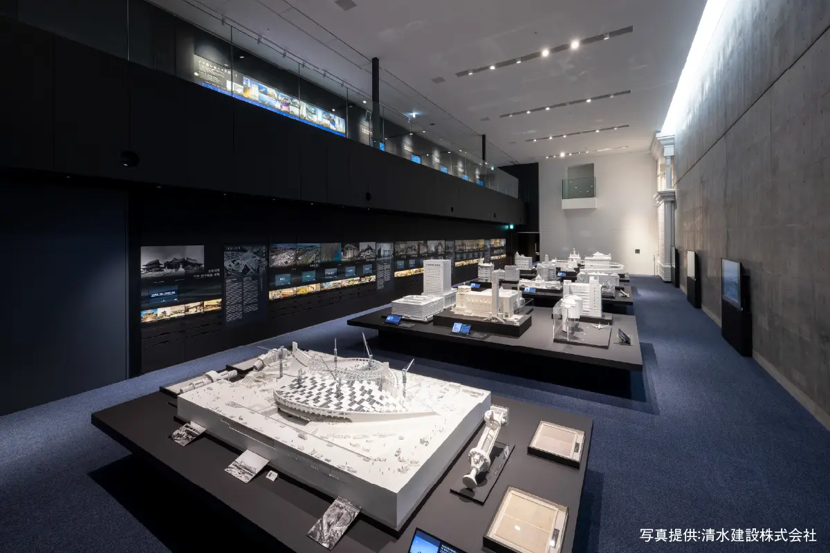 NOVARE Archives（清水建設歴史資料館）