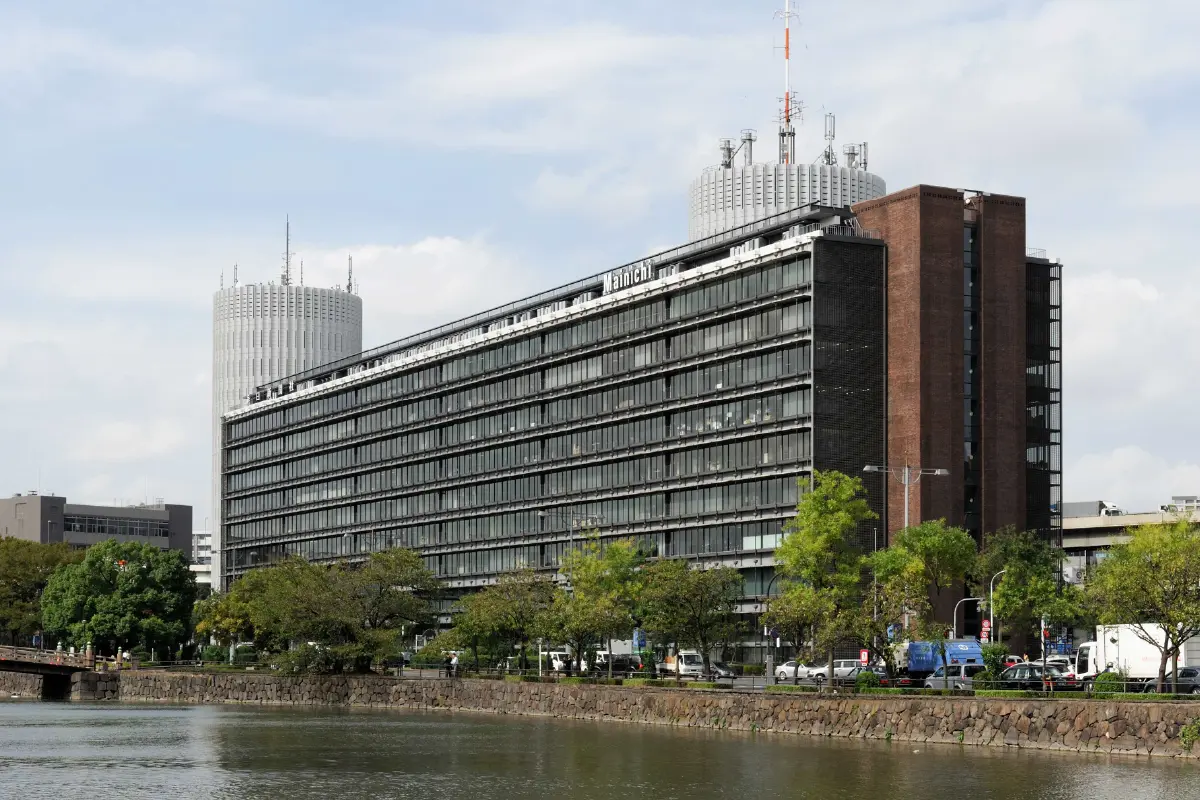 【パレスサイド・ビルディング】半世紀を超える、モダニズム建築の設計思想を学ぶ