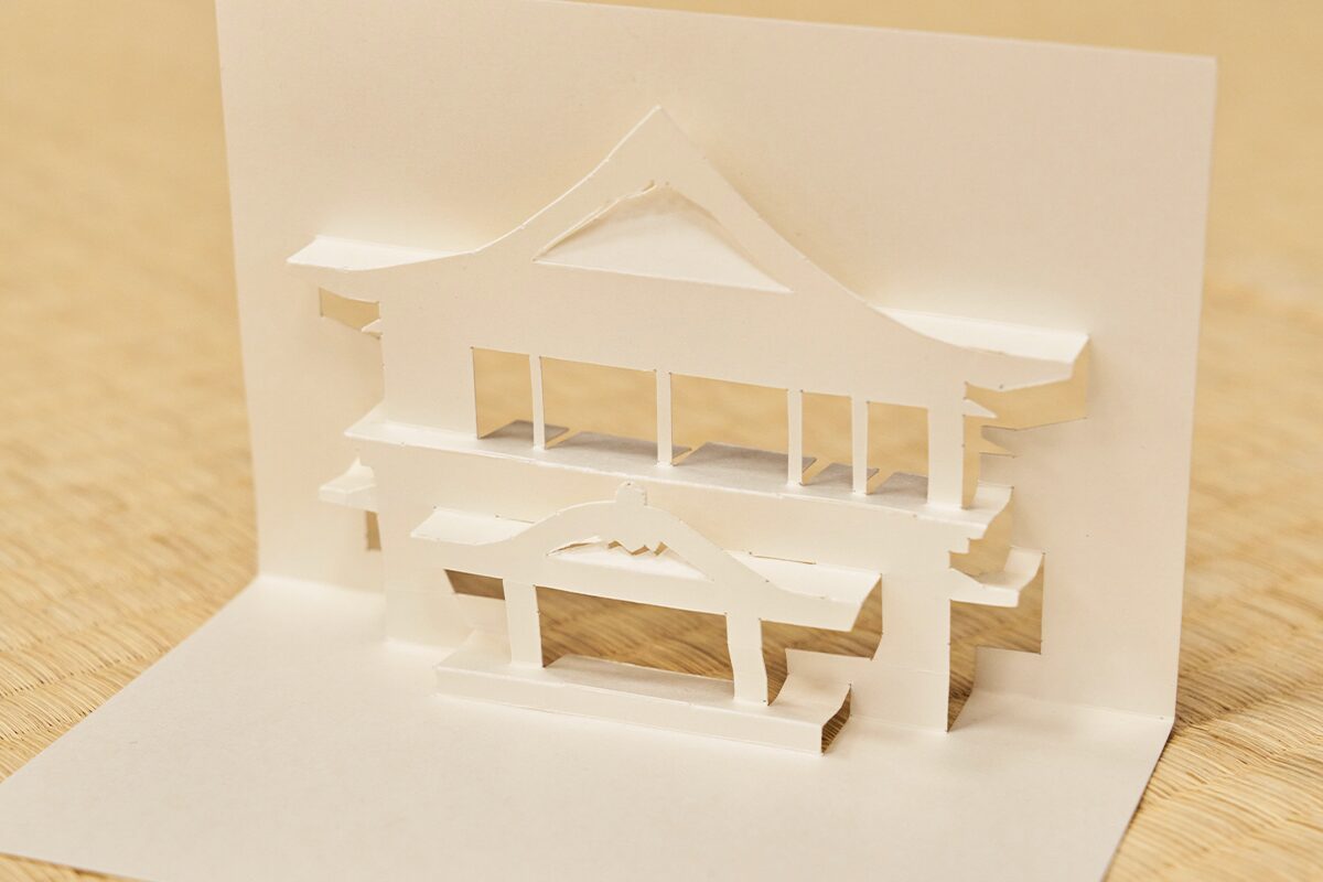 【港区立伝統文化交流館】親子で参加する折り紙建築ワークショップ